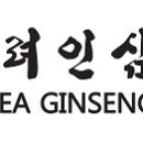 고려인삼 MBN