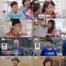 연우투어