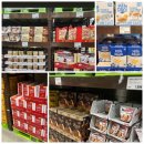 이마트트레이더스 이미지