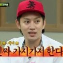 금능스낵 이미지