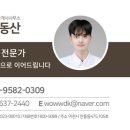 중리공인중개사사무소 이미지