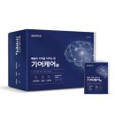 광동제약 이미지