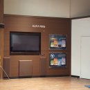 민방위교육장 강당 네이버블로그
