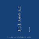 히스 이미지