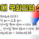대경축산유통 - 남동구 | 대경축산유통