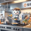 순금식당 - 상주시 | 순금식당