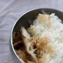 고성생선찜 이미지