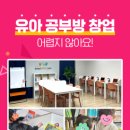 청솔초등학교 네이버블로그