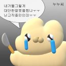 지피미 | J1인턴 비자인터뷰 후기 [그레이레터 영접]