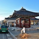 황리단길 이미지