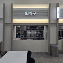 고창고인돌(하)휴게소(한식) | 고창고인돌휴게소(서울방향) 맛집 찾아 방문한 소담뚝배기, 솔직한 내돈내산 후기