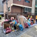 강서환경산업 이미지