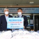 아성산업(주)