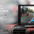 아이나비 이미지