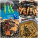 삼겹식당사우점 | 춘천 우두동 명륜진사갈비 물놀이 식당 무한리필 맛집