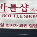 DC킹마트 이미지