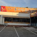 설죽로L 이미지