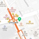 서초탑정형외과의원 이미지