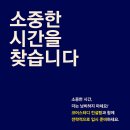 유안컨설팅