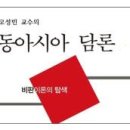 슈나기획