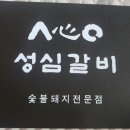 원도안로-8 이미지