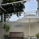 공세리커피