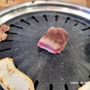 토성정육식당 이미지