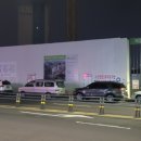 썬더치킨일도고마로점 이미지