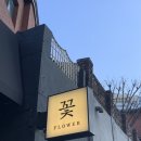 서초중앙로8길 38-38 이미지