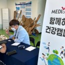 춘천북부노인복지관 이미지