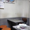 주당들의쉼터 네이버블로그