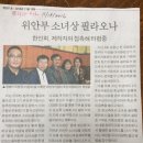 조신주 이미지