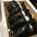 자연김밥도시락