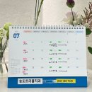 송도트리플치과의원 이미지