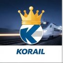 신의부분정비 | 공기업 코레일, 신의 직장 실체 - 평균연봉 교대근무 복지 현실 후기