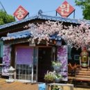 남강오리전문점 이미지