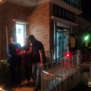 토성파출소 이미지