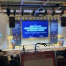 국제 | [서포터즈] 2025 전통의약 국제 심포지엄(ISTM) 후기