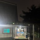 부곡생활체육관 이미지