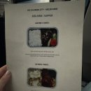 스카이마린 | [호주여행 #00-2] 아직도 도착 못했어 (베트남 항공, 스카이버스 탑승 후기)