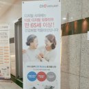 서울팀치과의원 이미지