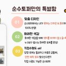 센스당구장 이미지