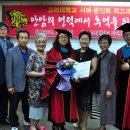 서예 1기 이미지