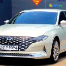 선동 모터스 이미지