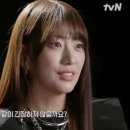 지수언니