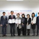 한솔인력 - 구로구 구로중앙로8길 17-2 | 한솔인력