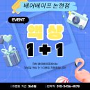 베이핑월드 이미지
