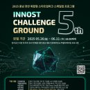 디자인홈그라운드 이미지