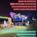 지체장애인협회 수성구지회 이미지