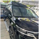 하나셀프세차타운 이미지